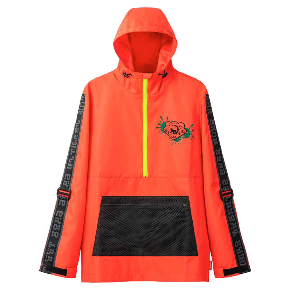 Salmon Run Half Zip Anorak Splatoon 3 - Nintendo Store