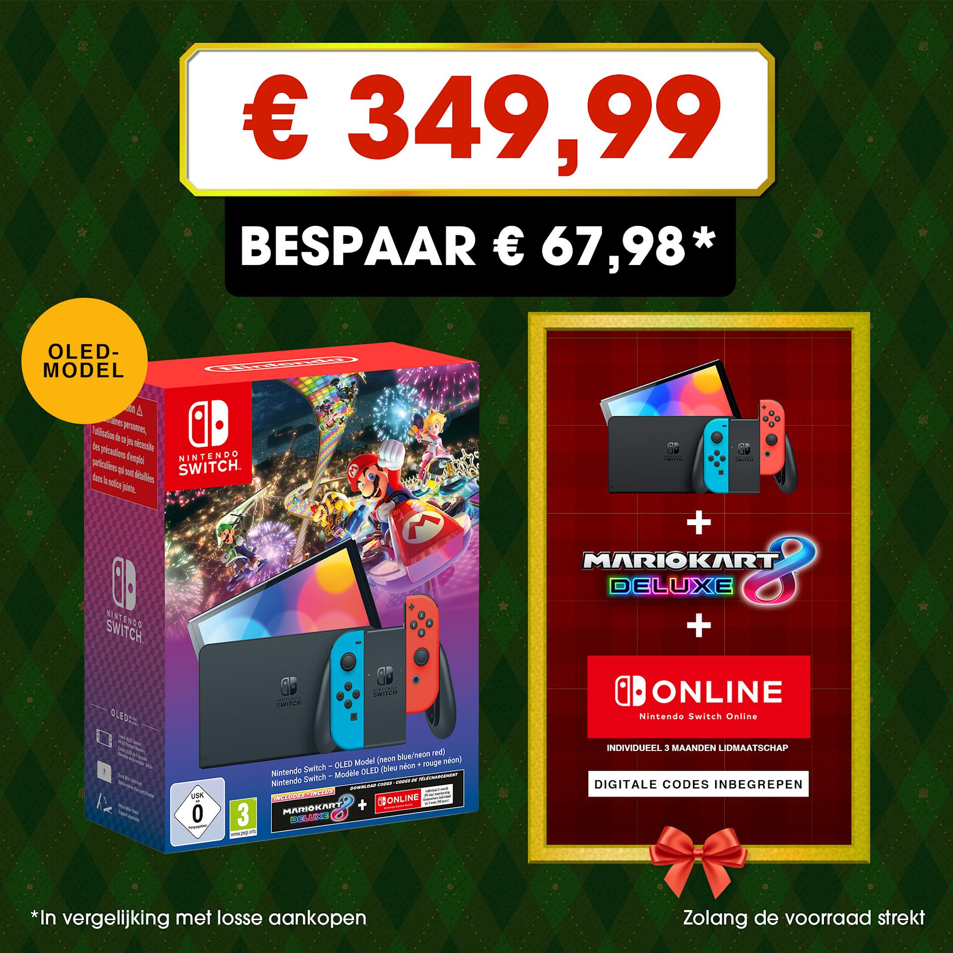 Fijne feestdagen My Nintendo Store