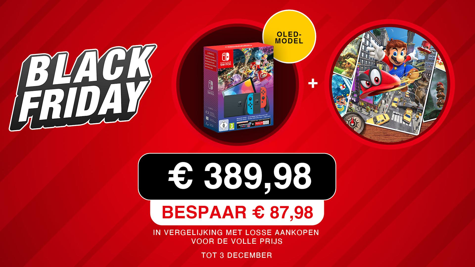 Black Friday | My Nintendo Store
