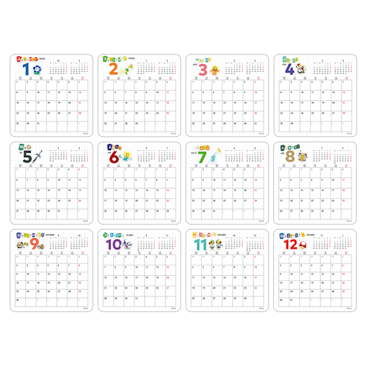 My Nintendo Calendar 2024 My Nintendo Store
