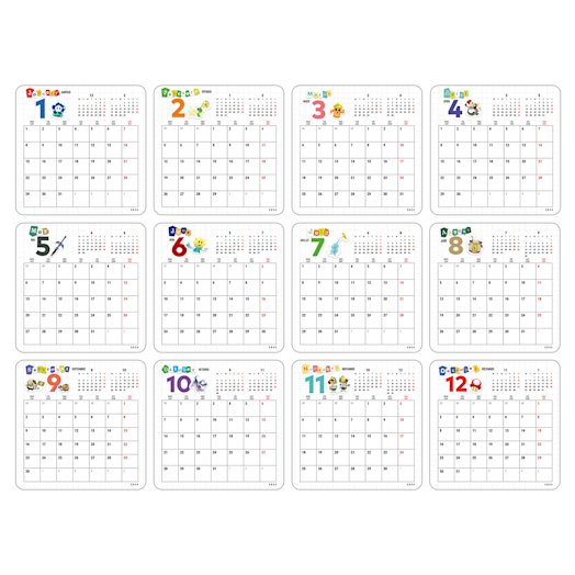 My Nintendo Calendar 2024 - My Nintendo Store