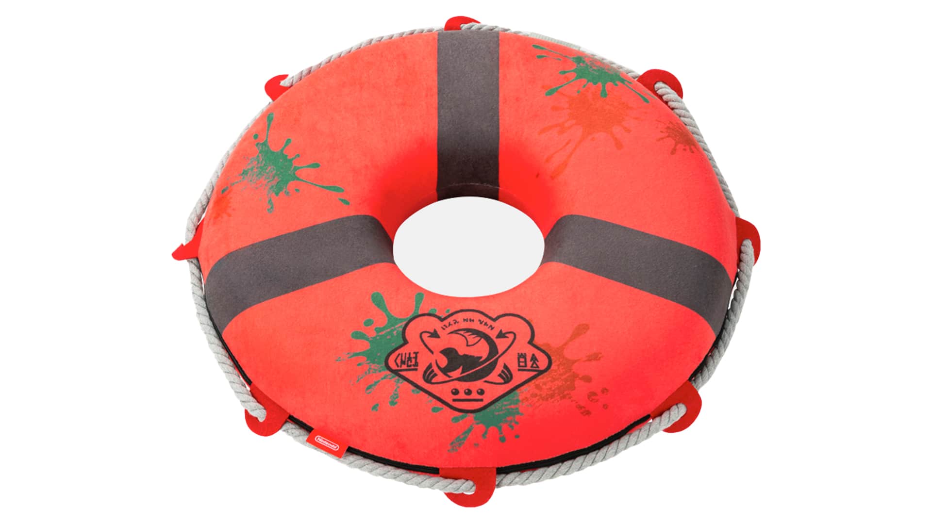 Salmon Run Cushion Splatoon 3 - Nintendo Store