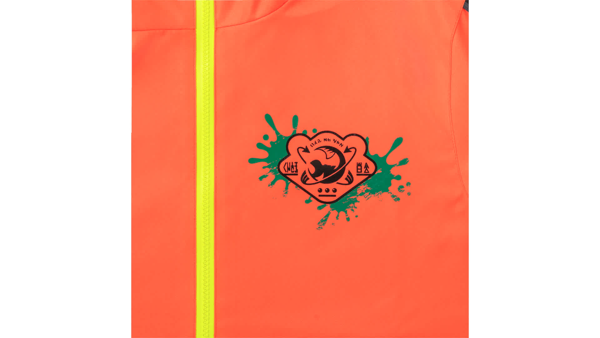 Salmon Run Half Zip Anorak Splatoon 3 - Nintendo Store