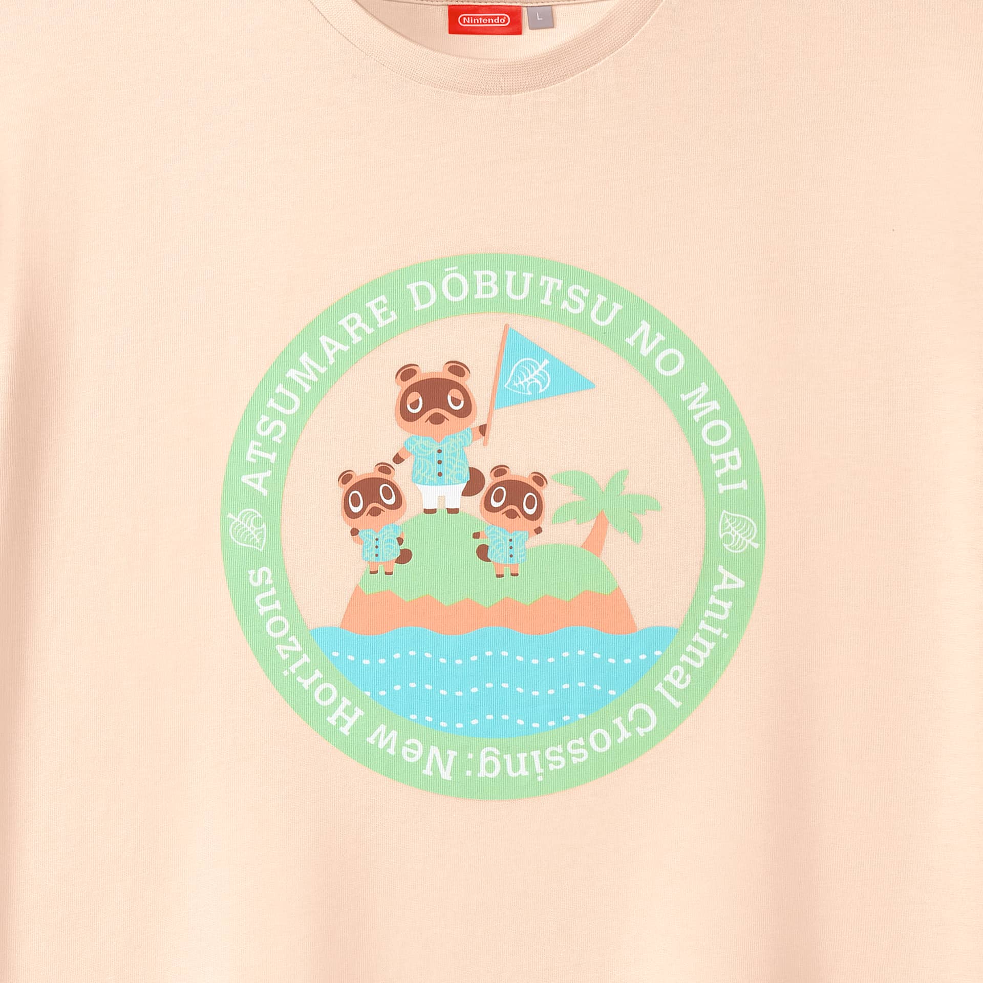 Animal Crossing: New Horizons T-Shirt (Adult) - Nintendo Store