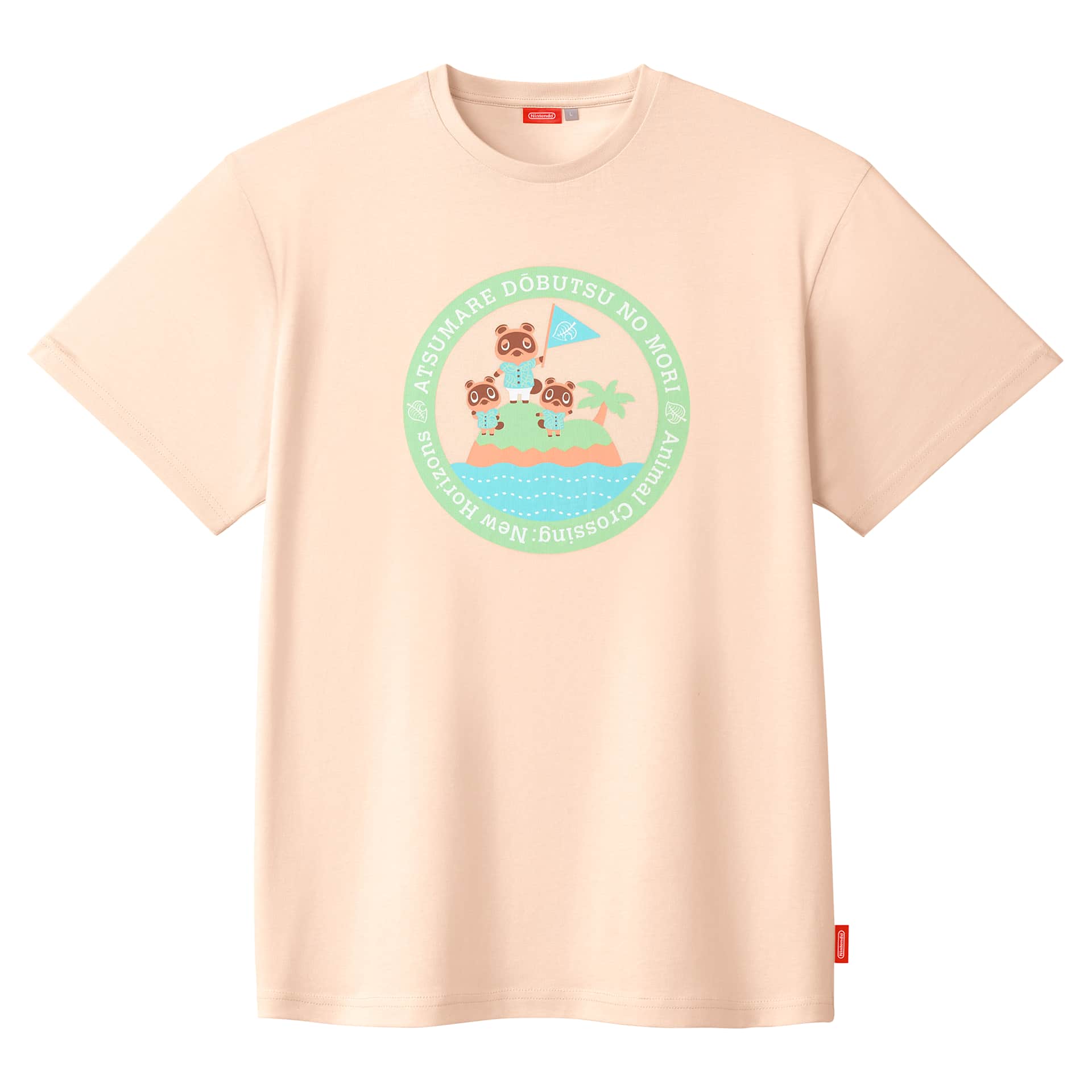 Animal Crossing どうぶつの森　Tシャツ Animal Crossing: New Horizons T-Shirt (Adult) - Nintendo Store