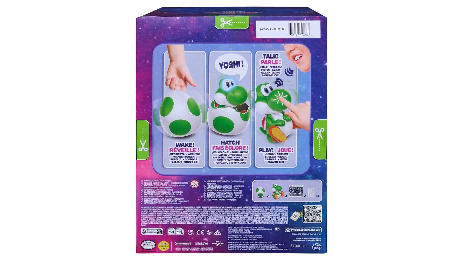 Huevo de Yoshi que eclosiona de Super Mario Galaxy La Película