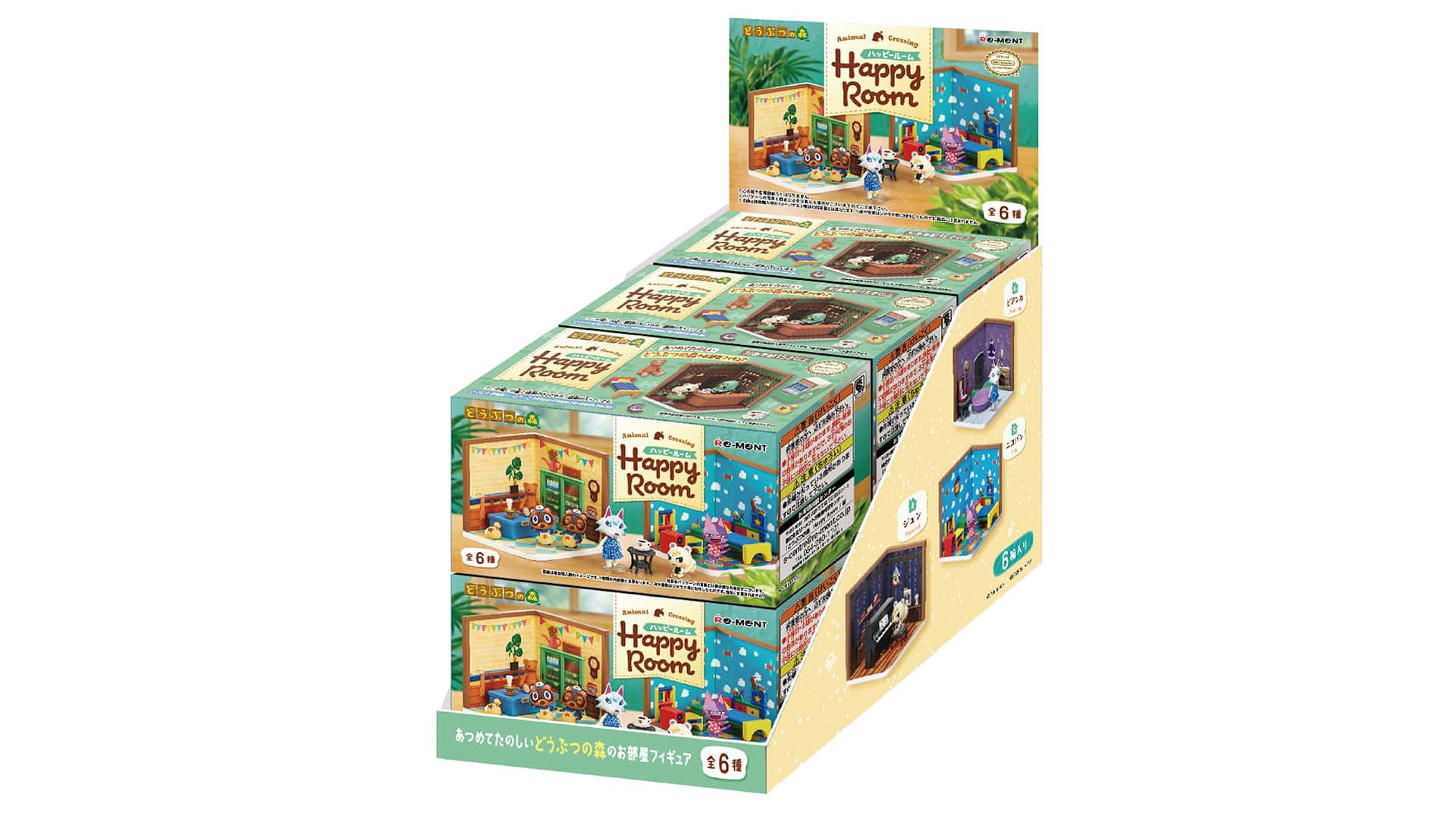 Animal Crossing Mini Figures Happy Room Collection (one of six designs ...