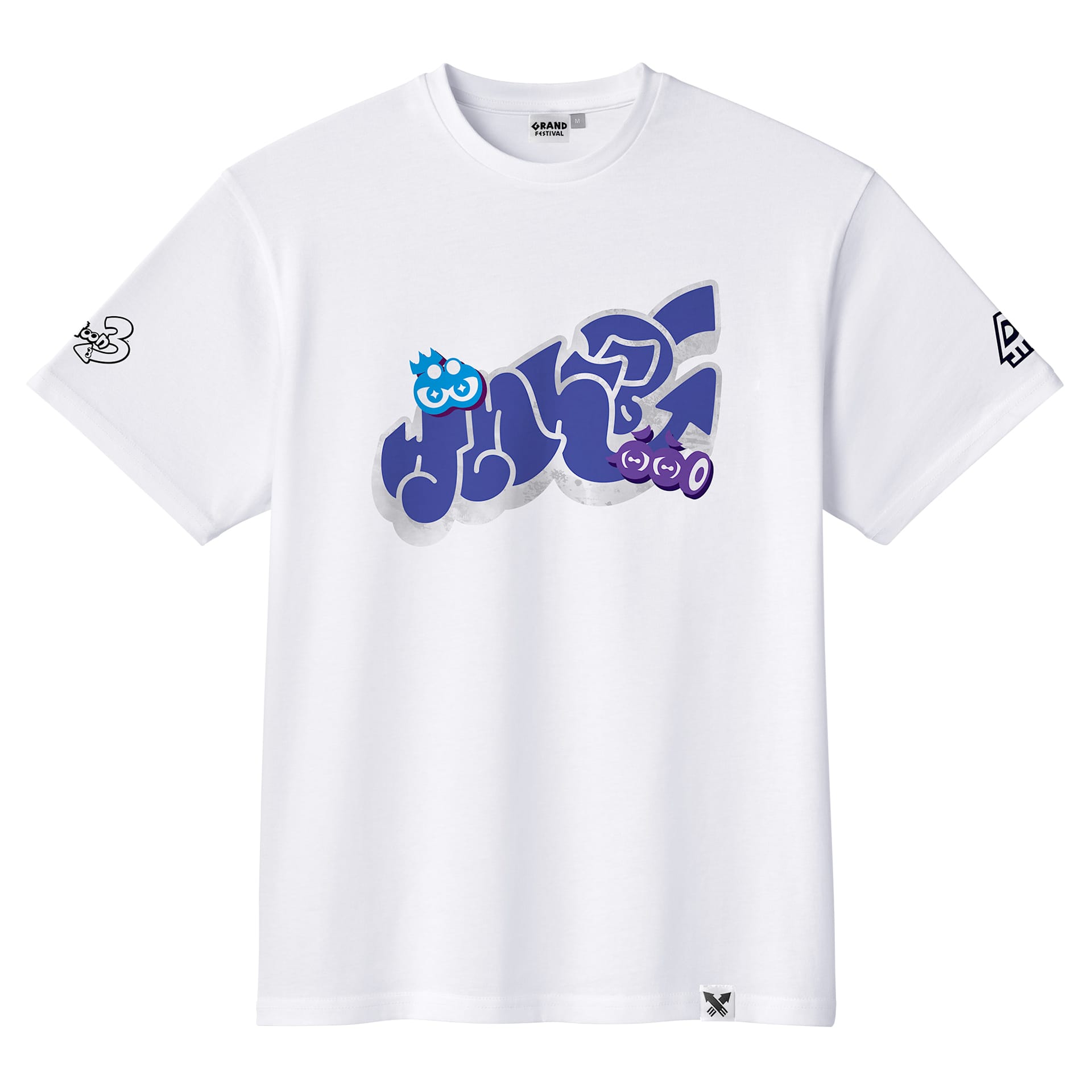 T-shirt Splatoon 3 – Grand Festival « Présent » - My Nintendo Store