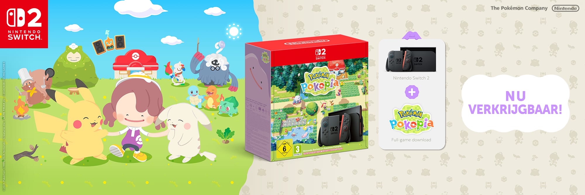 Home | Nintendo Store