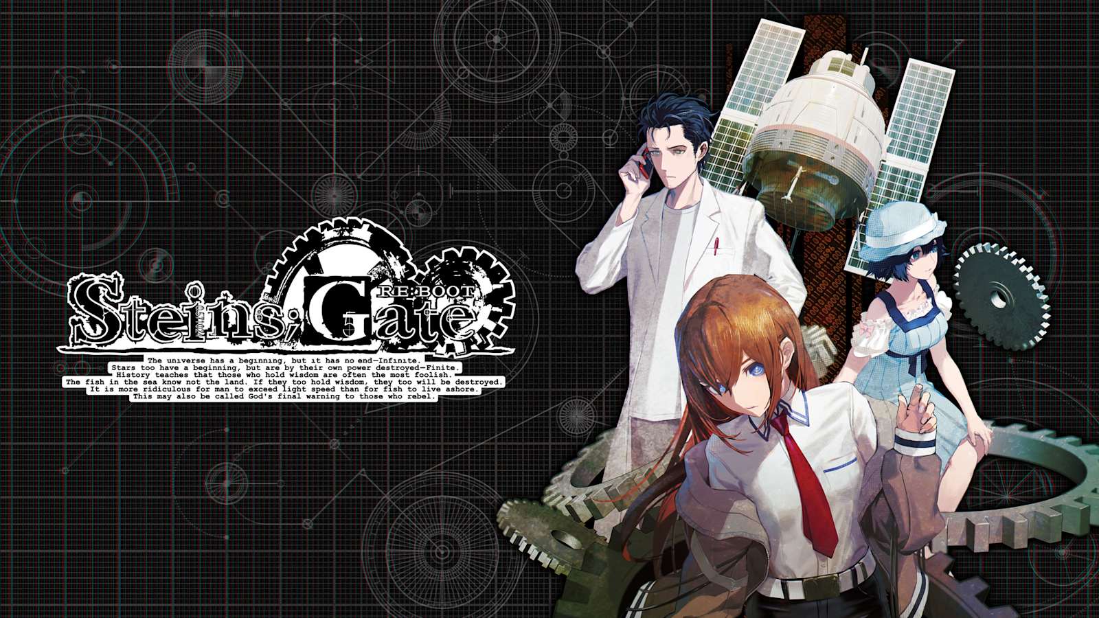 STEINS;GATE うーぱルームライト RE:BOOT ver. STEINS;GATE RE:BOOT | Nintendo Switch 2 games | Games | Nintendo UK