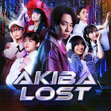 AKIBA LOST