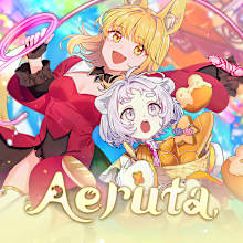 Aeruta