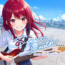 Sweet Youth! Heroine Spot the Difference