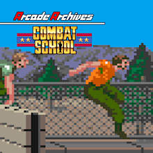 Arcade Archives COMBAT SCHOOL