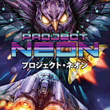 Project Neon