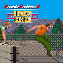 Arcade Archives 2 COMBAT SCHOOL