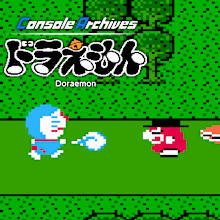 Console Archives Doraemon