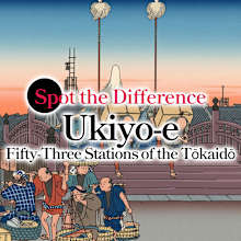 Spot the Difference Ukiyo-e: Fifty-Three Stations of the Tōkaidō