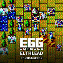 EGGCONSOLE ELTHLEAD PC-8801mkIISR