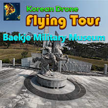 Korean Drone Flying Tour Baekje Military Museum