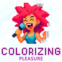 Colorizing: Pleasure