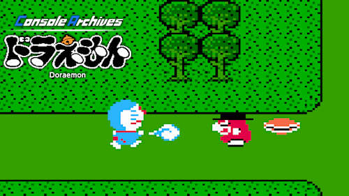 Console Archives Doraemon