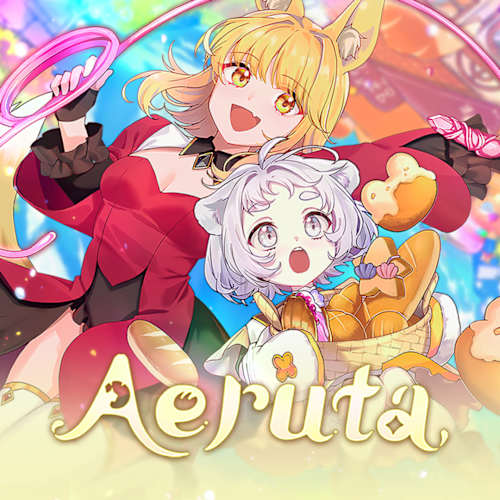 Aeruta