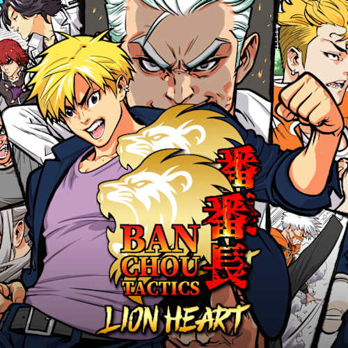 game cover