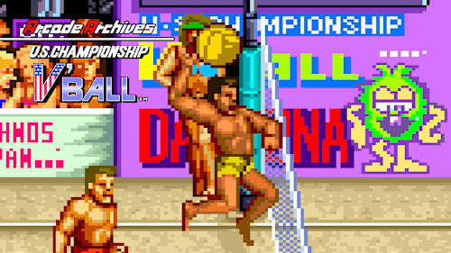 Arcade Archives V'BALL