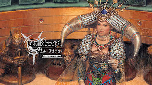 Culdcept The First Saturn Tribute