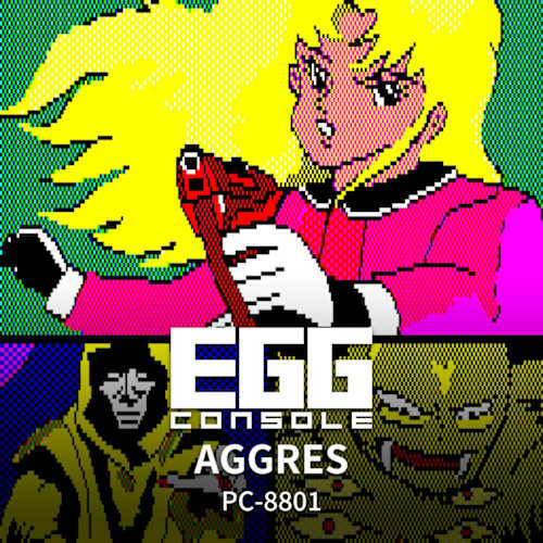 game cover
