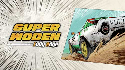Super Woden Rally Edge