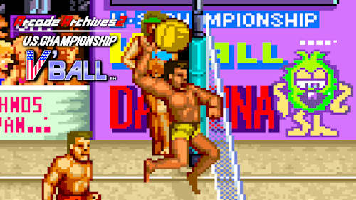 Arcade Archives 2 V'BALL