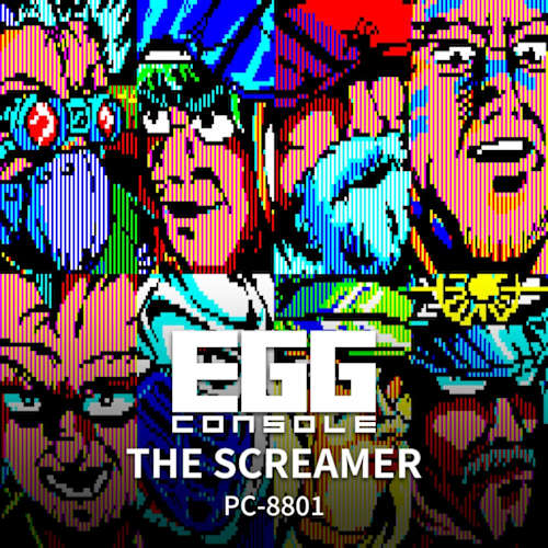 game cover