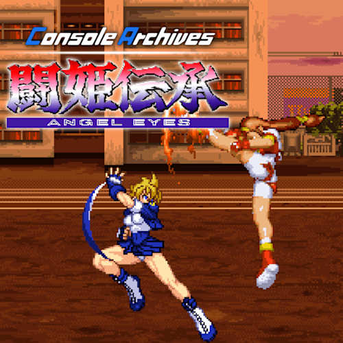 game cover