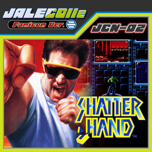 JALECOlle Famicom Ver. SHATTERHAND
