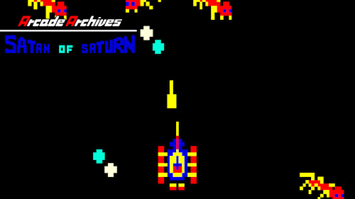 Arcade Archives SATAN OF SATURN