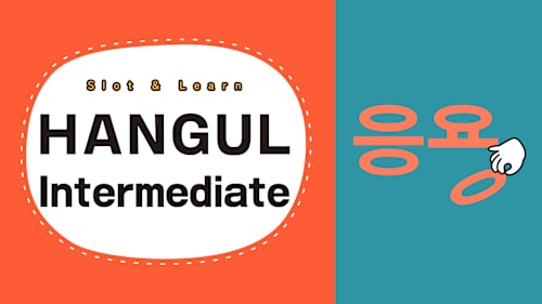 Slot & Learn HANGUL: Intermediate