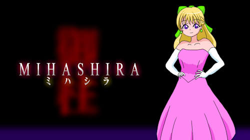 MIHASHIRA