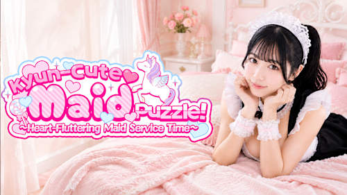 Copertina di Kyun-Cute Maid Puzzle! ~ Heart-Fluttering Maid Service Time ~