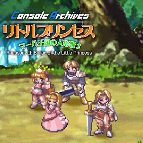 game cover