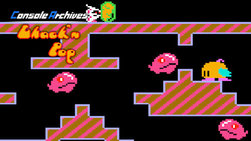 Console Archives Chack’n Pop