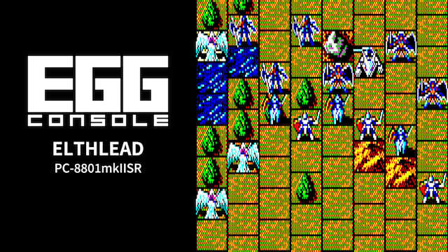Image de EGGCONSOLE ELTHLEAD PC-8801mkIISR