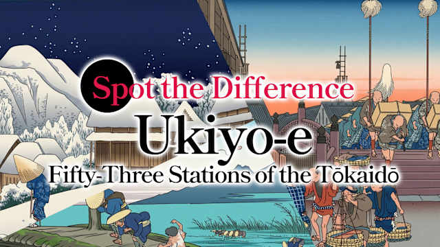 Image de Spot the Difference Ukiyo-e: Fifty-Three Stations of the Tōkaidō