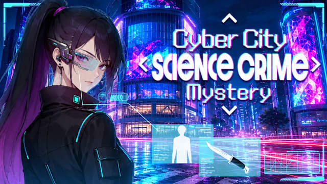 Image de Cyber City: Science Crime Mystery