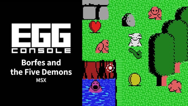 Image de EGGCONSOLE Borfes and the Five Demons MSX