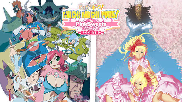 Image de Muchi Muchi Pork! & PinkSweets Boosted