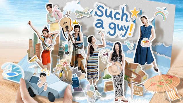 Image de Such a Guy