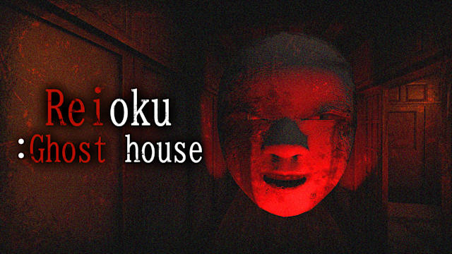 Image de Reioku:Ghost house