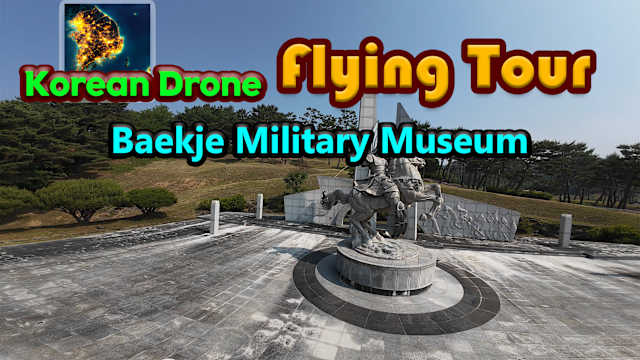 Image de Korean Drone Flying Tour Baekje Military Museum